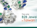 Taiwan’s Premier International B2B Jewellery Trade Fair