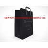 Gift Paper Bag Printing B04213