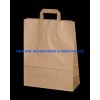 Gift Paper Bag Printing B04215